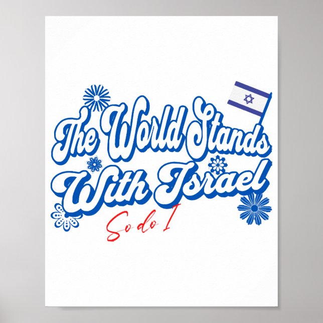 Poster Le monde est avec Israël, tout comme Israël (Devant)