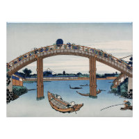 Le mont Housai Fuji vu d'en bas Pont Homme
