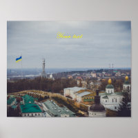 Le Monument à la Patrie à Kiev