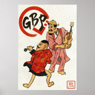 Poster Le Parchemin des Guerriers du Parchemin