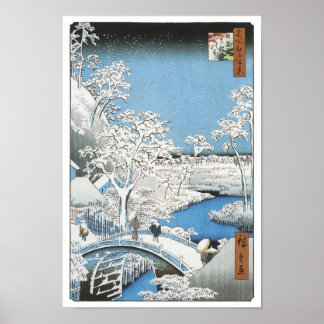 Poster Le pont du tambour, Hiroshige, 1856-58