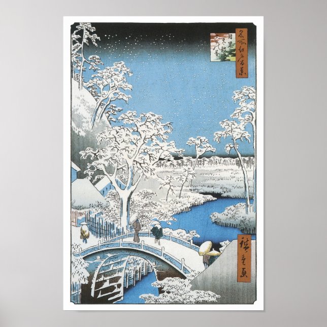 Poster Le pont du tambour, Hiroshige, 1856-58 (Devant)