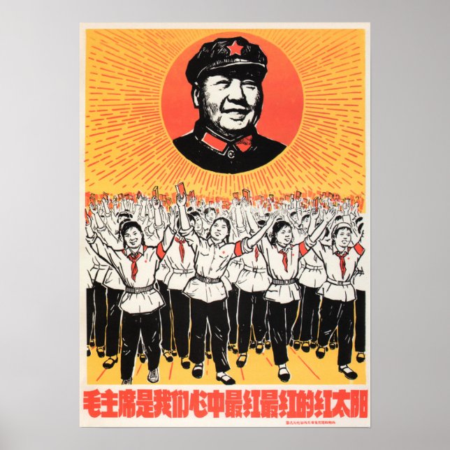 Poster Le Président Mao Est Le Soleil Le Plus Dur Dans No (Devant)