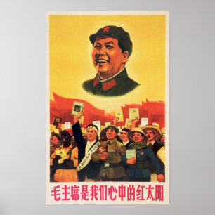 Poster Le Président Mao est le Soleil Rouge dans mon coe