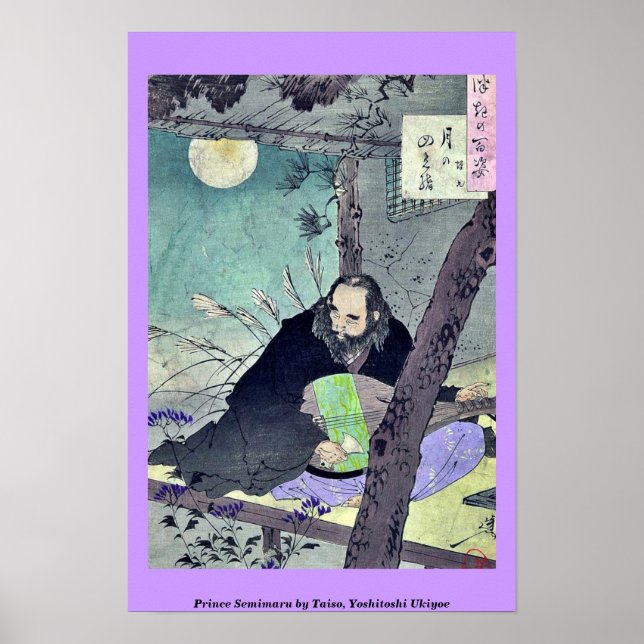 Poster Le Prince Semimaru par Taiso, Yoshitoshi Ukiyoe (Devant)