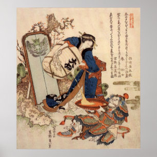 Poster Le Saké À Pourrissement D'Oi Fort