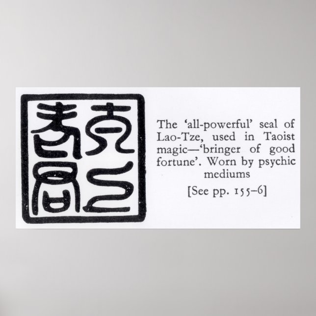 Poster Le sceau "tout-puissant" du Tze Lao (Devant)