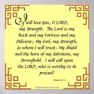 Poster Le seigneur est ma prière de citation de bible de