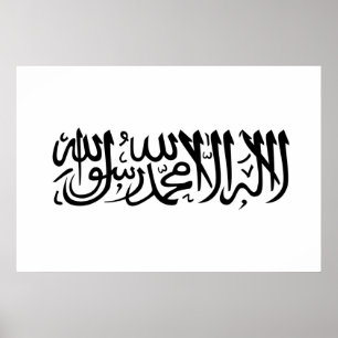 Poster Le Shahada