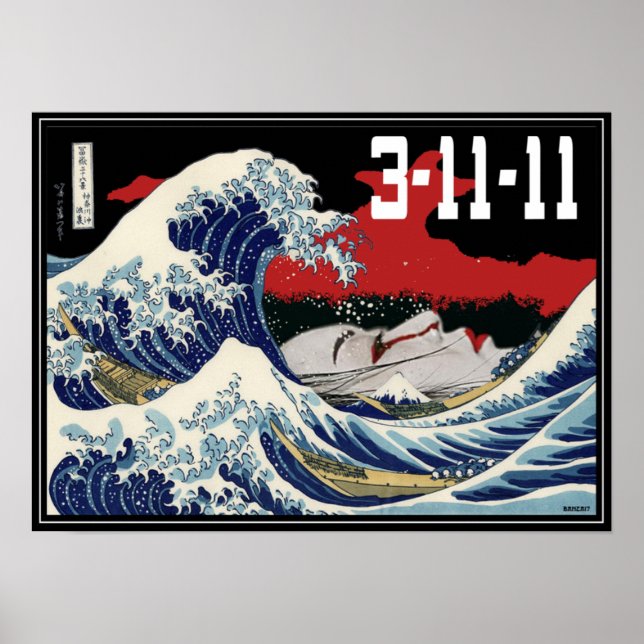 Poster Le tsunami (Devant)