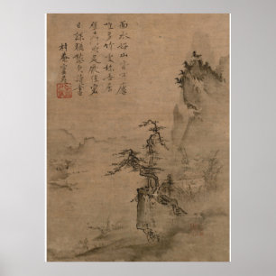 Poster Lecture dans une roseraie de bambou