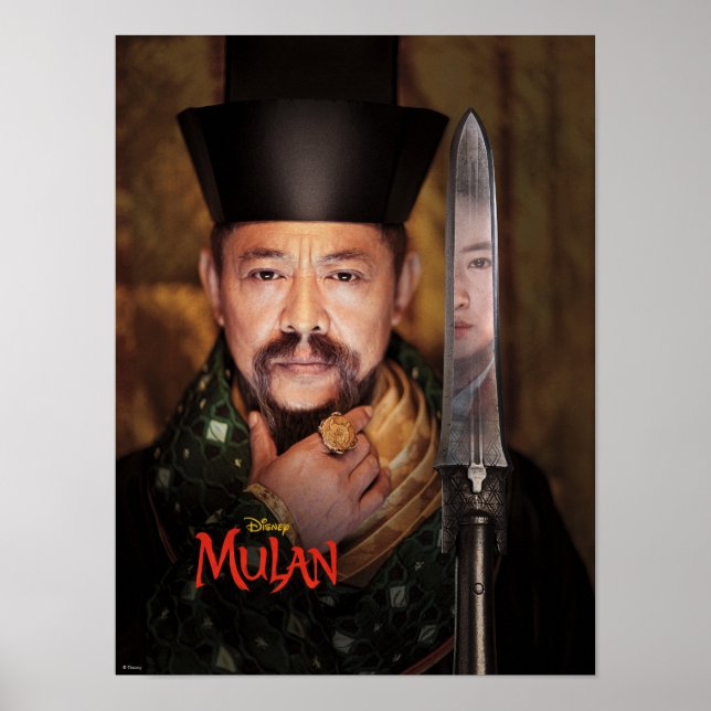 Poster L'Empereur L'Art Théâtral (Devant)