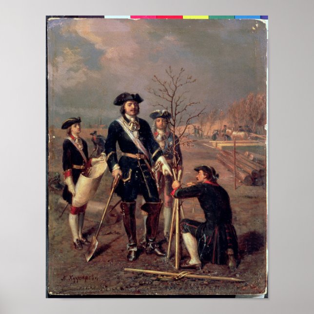 Poster L'empereur Pierre le Grand au travail (Devant)