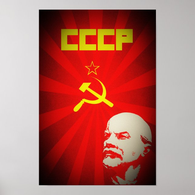 Poster lénine russie propagande communiste soviétique vin (Devant)