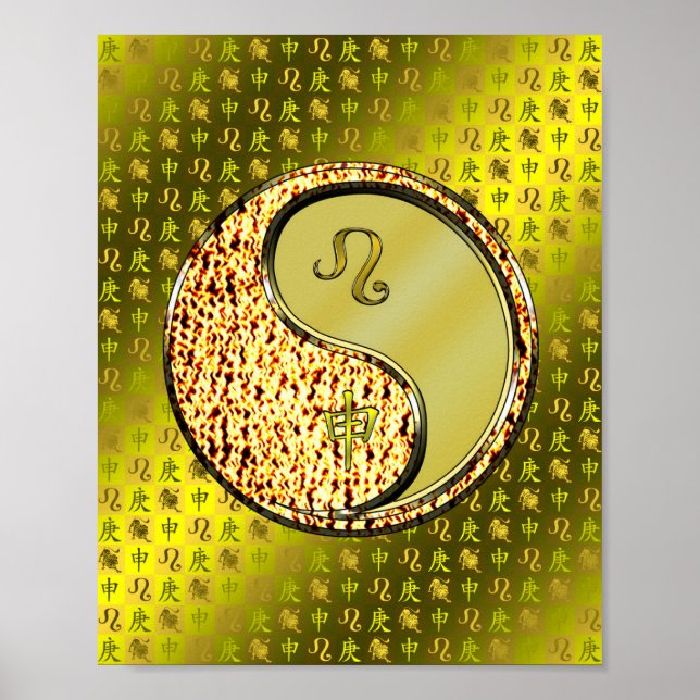 Poster Léo et singe métallique (Devant)