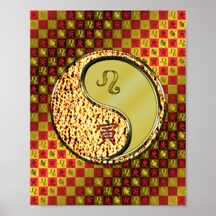 Poster Léo et tigre métallique