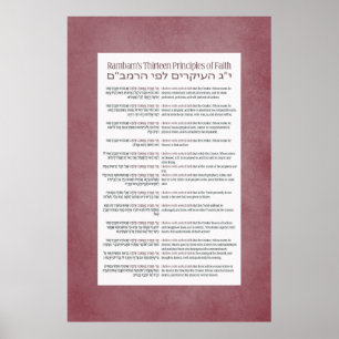 Poster Les 13 principes de la foi juive de Rambam Dusty P