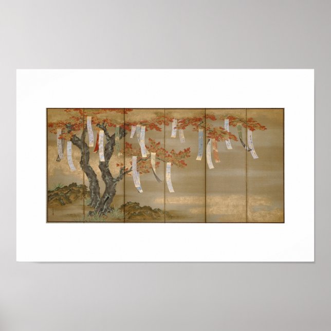 Poster "Les cartes d'automne avec des feuillets de poèmes (Devant)