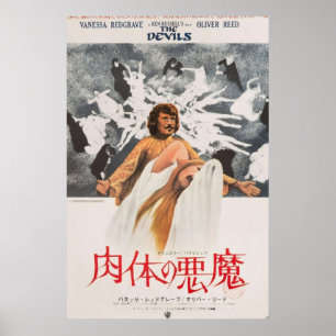 Poster Les diables 1971 Ken Russell Japon Vintage