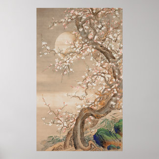 Poster Les fleurs de prunes japonaises au clair de lune (