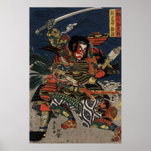 Poster Les guerriers samouraïs Tadanori et Noritsune