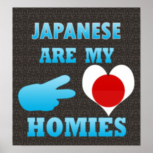 Poster Les Japonais sont mes Hommes