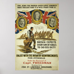 Poster Les juifs du monde pour aimer la liberté