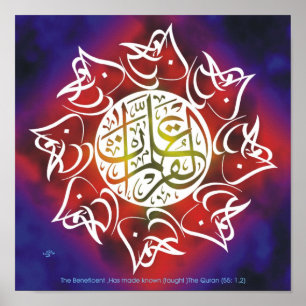 Poster Les meilleurs peintures et vecteur islamiques