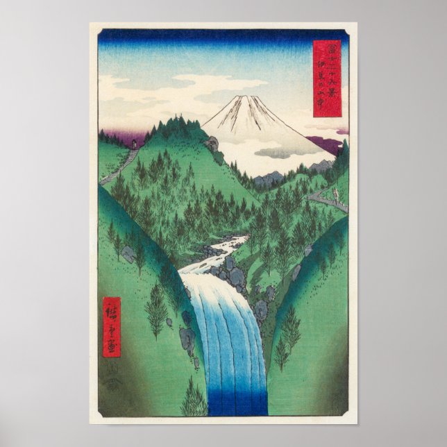 Poster Les montagnes d'Izo | Hiroshige | (Devant)