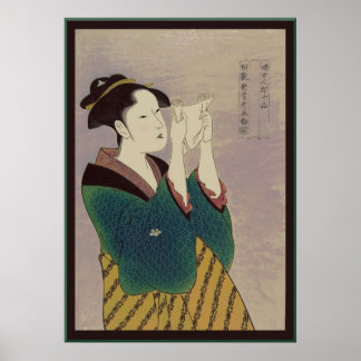 Poster Lettre de lecture japonaise