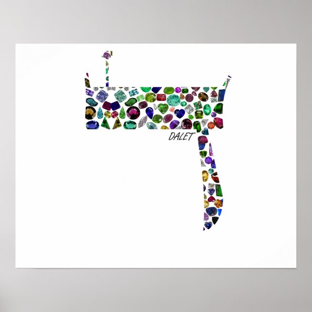 Poster LETTRE HÉBRAÏQUE DALET Fabriqué avec des pierres p (Devant)