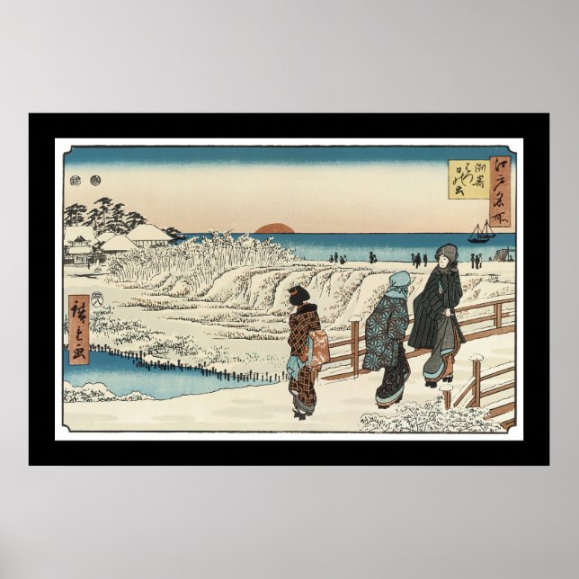 Poster Lever du soleil le jour de l'an à Susaki (1830) (Devant)