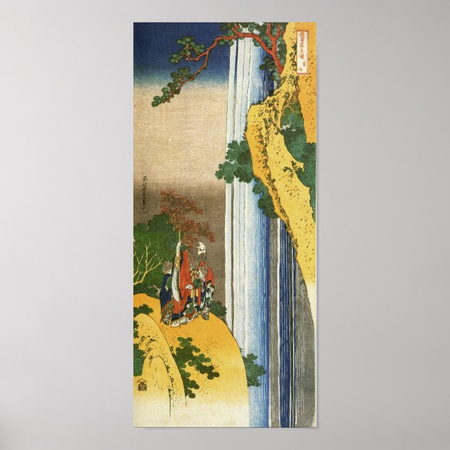 Poster Li Po à la cascade Lo-Shan Hokusai Art (Devant)