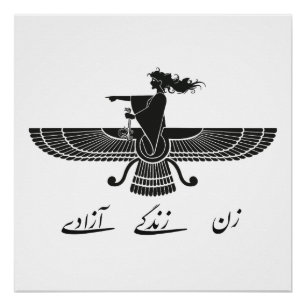 Poster LibertéVieFemme