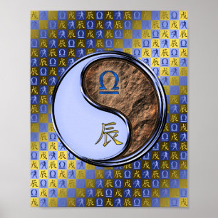 Poster Libra & Earth Dragon