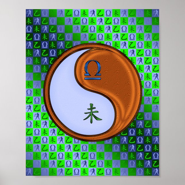 Poster Libra et chèvre de bois (Devant)