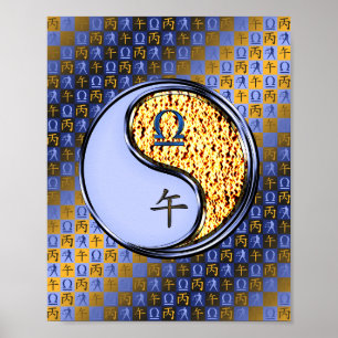 Poster Libra & Fire Horse