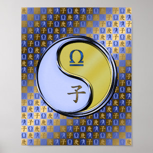 Poster Libra & métal Rat