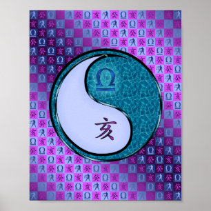 Poster Libra & Water Boar