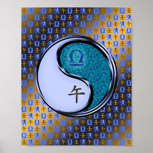 Poster Libra & Water Horse