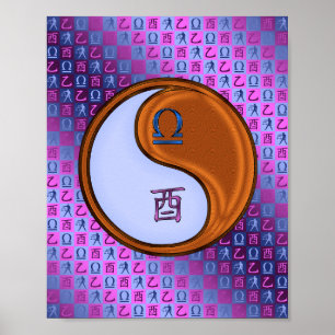 Poster Libra & Wood Rooster