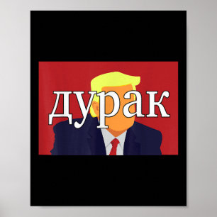 Poster L'idiot russe Trump