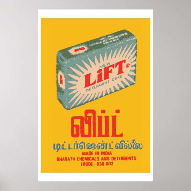 Poster LIFT (couvercle de boîte à allumettes vintage indi (Devant)