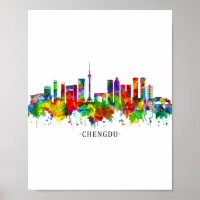 Ligne Skyline Chengdu Chine
