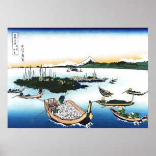 Poster L'île de Tsukuda dans la province de Musashi