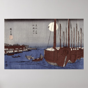 Poster L'île de Tsukudajima et le district de Fukagawa