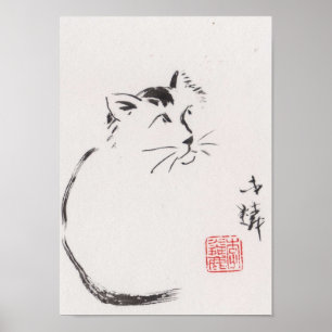 Poster Lin Li's Art Print: Cat Staring