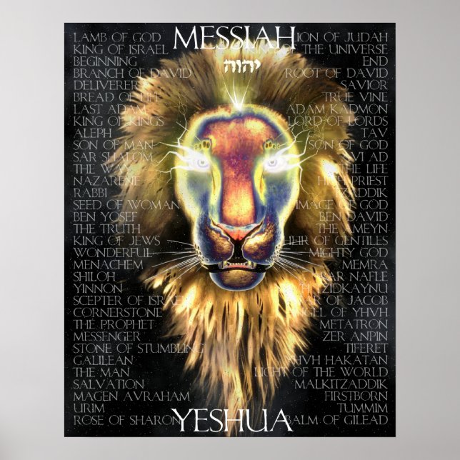 Poster Lion de Juda (Devant)