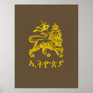 Poster Lion de Juda Haile Selassie I Jah Rastafari LUI