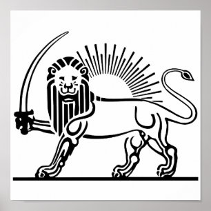 Poster Lion de l'Iran et Sun (Shir-O-Khorshid)